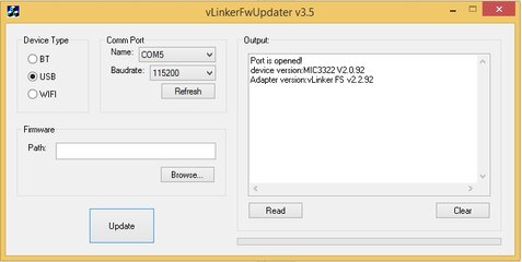 vLinkerFWUpdaterv3.5.jpg