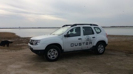 Duster Luzifer.jpg