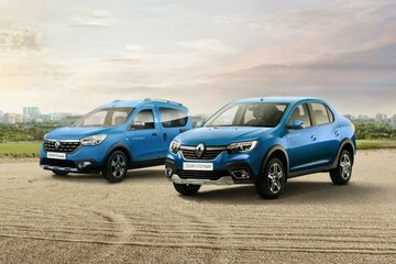 dacia-logan-stepway-2.jpg